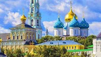 去俄罗斯旅游真的是全境免签了吗-请问俄罗斯团队游免签是什么意思
