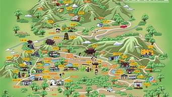 九华山地图旅游地图（九华山地图路线图）