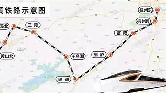 从广州坐高铁去黄山旅游路线-高铁旅游线路推荐（广州到黄山的高铁时刻表查询）