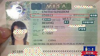 旅游签证被拒签怎么办-韩国个人旅游签证被拒签怎么办（韩国签证拒签以后费用退不退）
