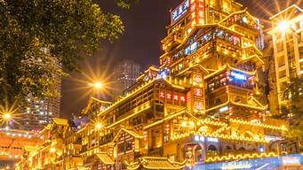 重庆有什么景点-重庆旅游景点推荐有哪些（重庆有哪些旅游景点和好玩的地方）